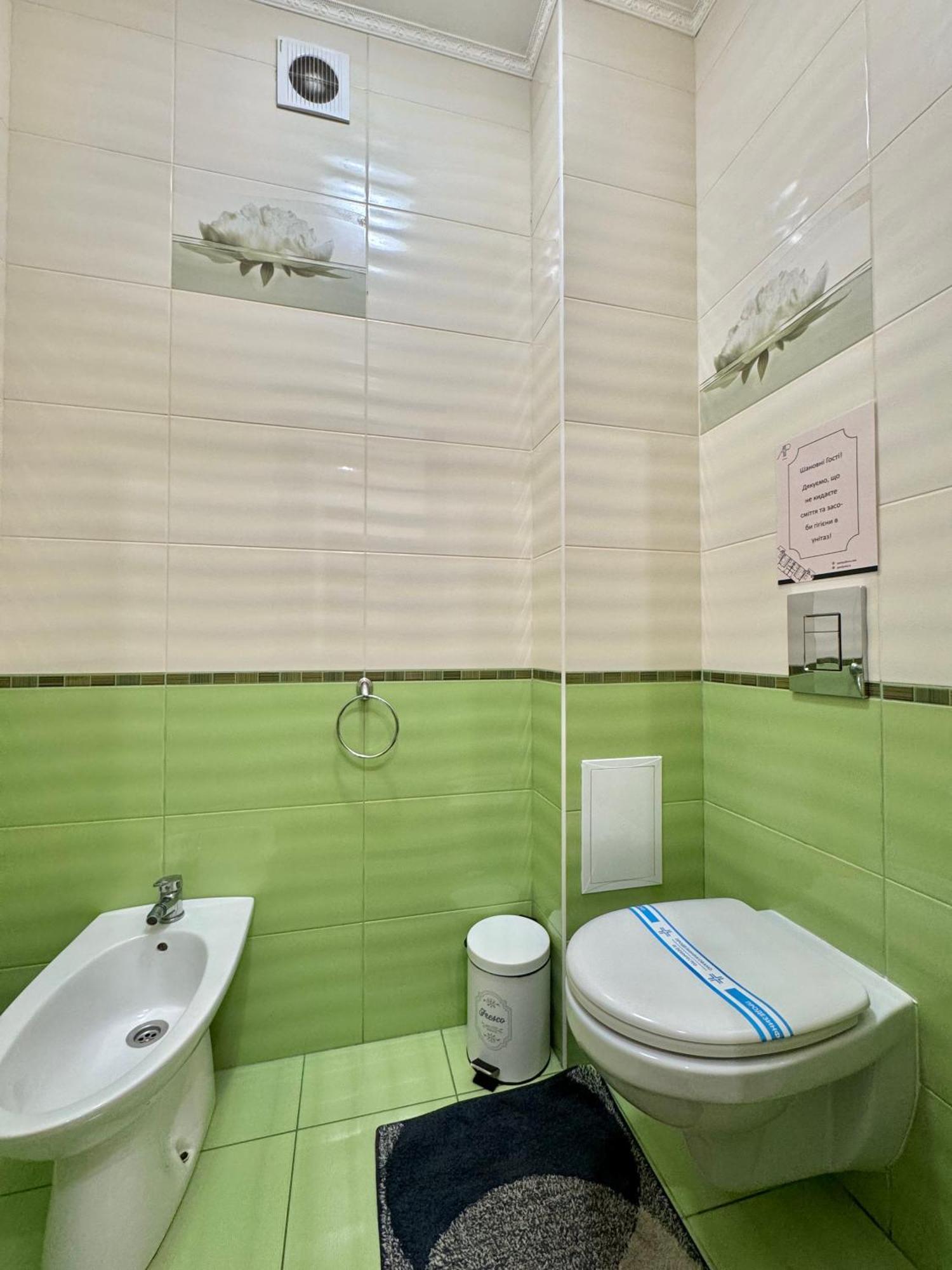 Apartpoltava 100 Квадратних Метрів Затишку В Серці Полтави, Корпусний Парк, Банківський Чек ภายนอก รูปภาพ